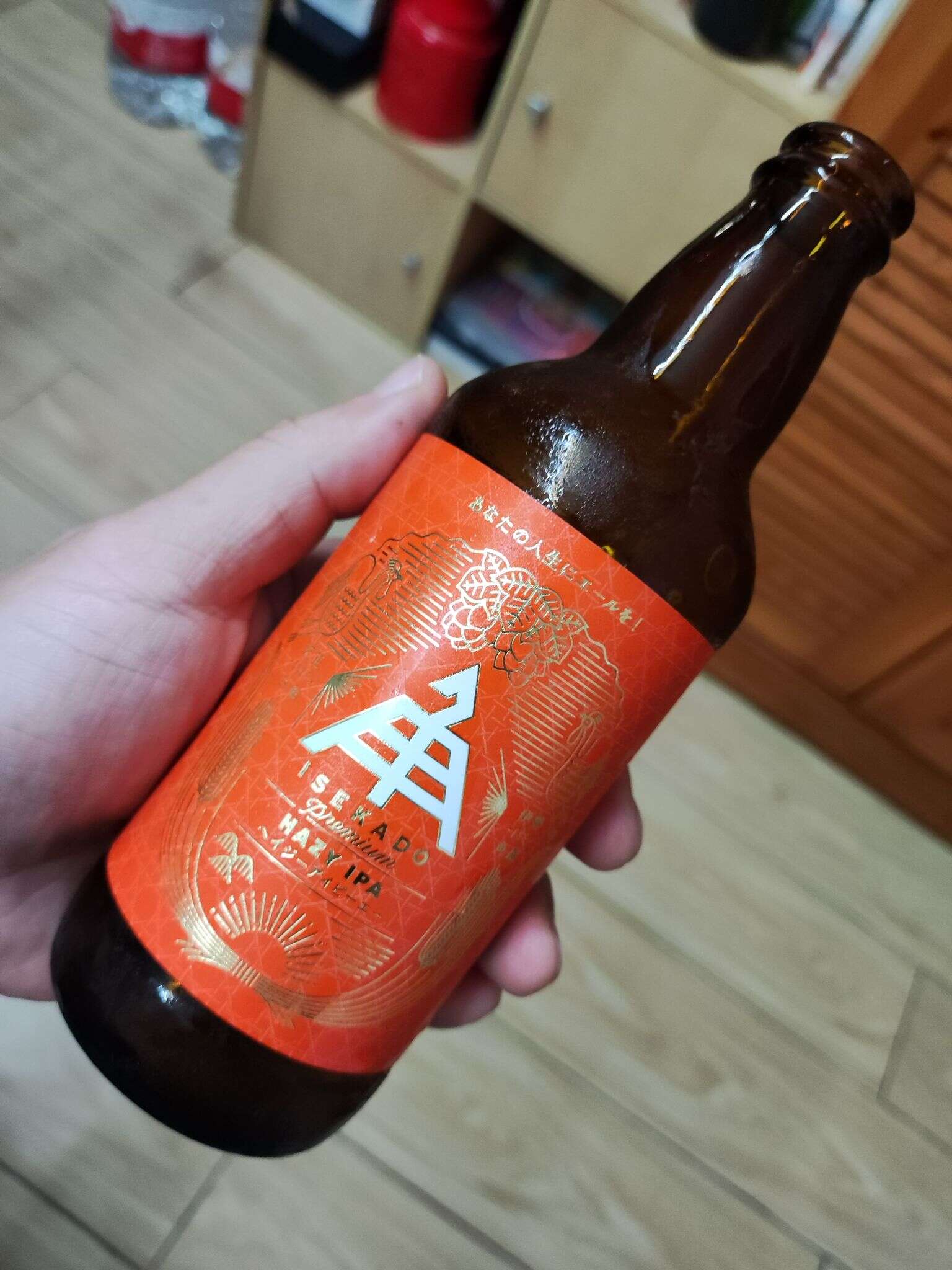 Isekado Hazy IPA 20220701 183715